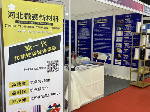 图片6 (1).png